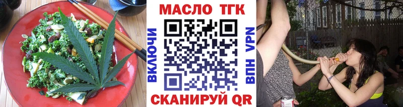 Купить  Заозёрный  Canna-Cookies конопля 