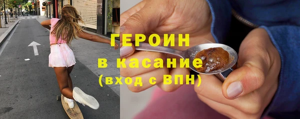 кокс Бугульма