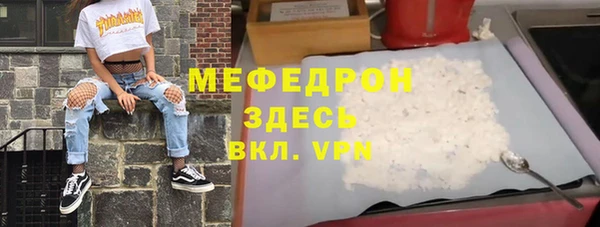 ПСИЛОЦИБИНОВЫЕ ГРИБЫ Волоколамск