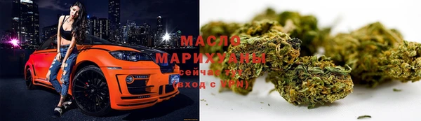 наркотики Волосово