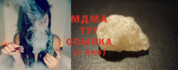 кокс Бугульма