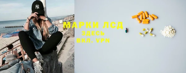 кокс Бугульма