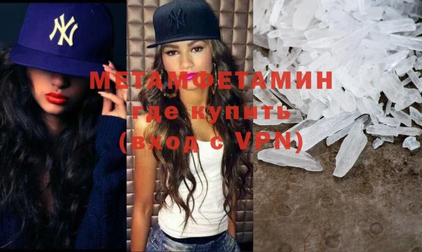 кокс Бугульма