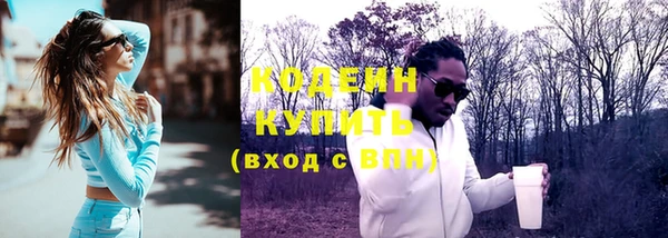 кокс Бугульма