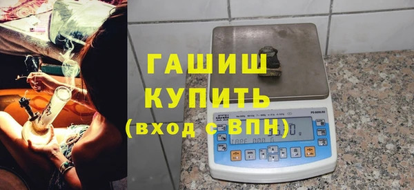 кокс Бугульма