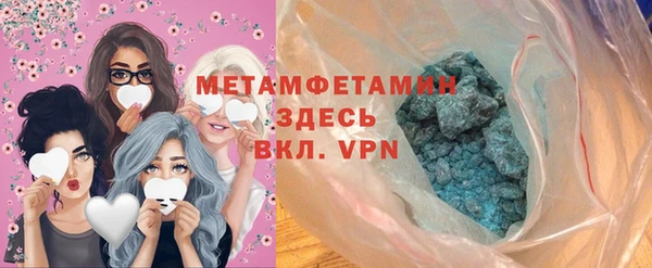 кокс Бугульма